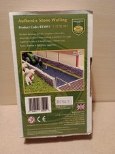 BRUSHWOOD TOYS 1:32 SCALE