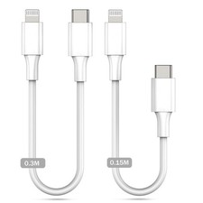 2Pack USB C to Cable 30CM+15CM