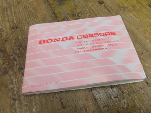 Honda cb250rs owners manual - cb250rs,