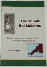 TAMAR BAL MAIDENS Women