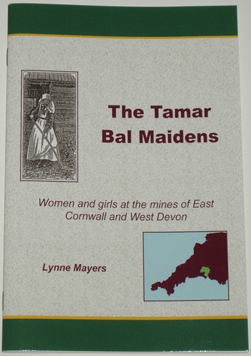Tamar bal maidens - maidens, women
