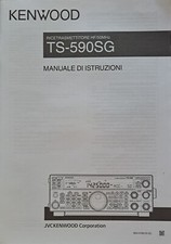New kenwood 590sg genuine - new, ts-590sg