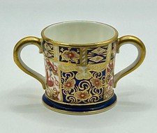 MINIATURE ROYAL CROWN DERBY 2451 OLD IMARI PATTERN TWO HANDLED LOVING CUP 1942