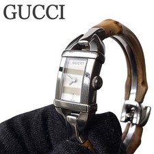 Gucci Bamboo Bangle Watch