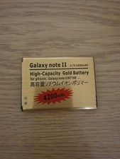 For Galaxy Note 2 Gold Battery
