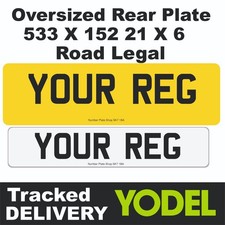 Large oversize Numberplate Range Rover Land Rover Jaguar Suzuki- ROAD LEGAL
