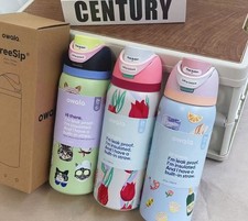 24💗32oz  Owala Urban