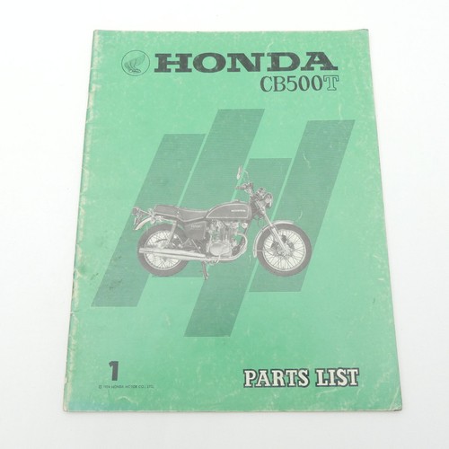 Honda 500 twin spare - 500,