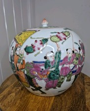 Chinese large famille rose - chinese,