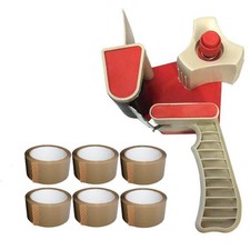 BOX PACKING PARCEL TAPE GUN