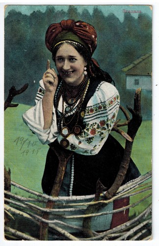 Postcard ukrainian woman - woman, folk