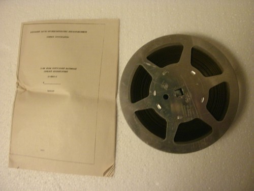 16mm film magnetic test - film,