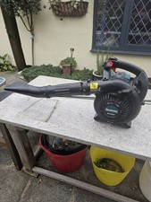 Makita BHX2501 MM4 Handheld -Petrol Garden Leaf Blower 