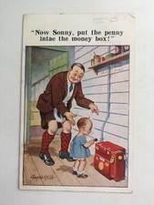 Now Sonny - 1933 - Donald