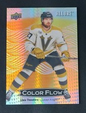 2024-25 Upper Deck Allure Shea