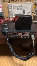 YAESU FT-4600 transceiver As