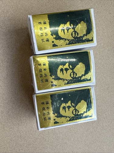Kwang tze suifan s oil - kwang,