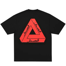 Palace Tri-Lingual Tri-Ferg Arabic Black Red Size Small PRESALE BRAND NEW