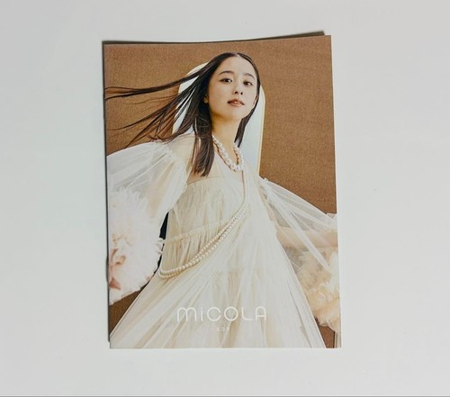 Catalog mayu hotta mikola - mayu,