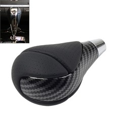 Carbon Fiber Gear Shift Knob