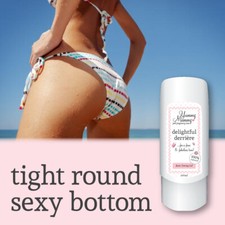 YUMMY MUMMY PREGNANCY BUTT