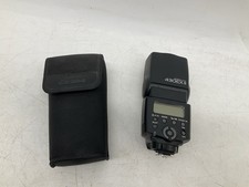 CANON Speedlite 430EX II with