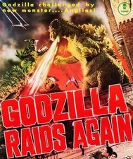 Godzilla raids again - godzilla,
