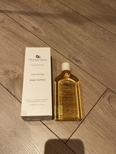 My Little Coco Bump Butter And