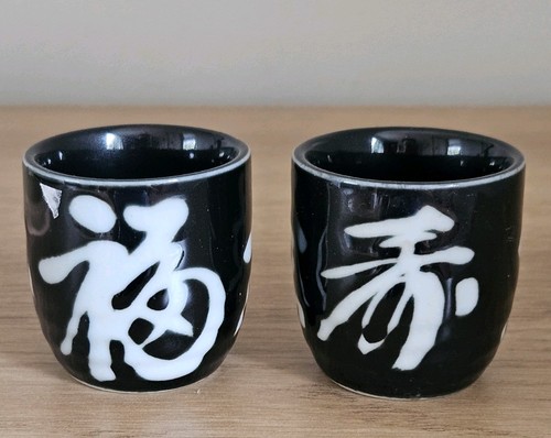 Japanese pottery sake cups - japanese,