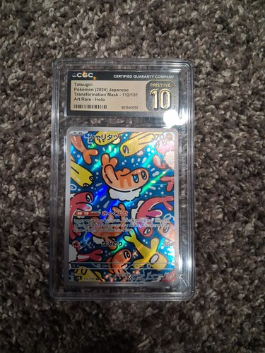 Cgc pristine tatsugiri - cgc, 10
