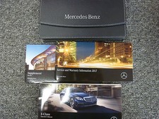 2017 Mercedes Benz E-Class