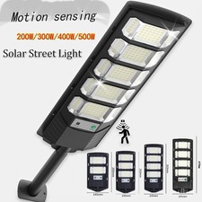 Super Bright Solar Street