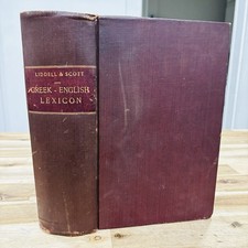 Antique 1846(?) Liddell &