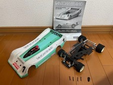 Kyosho Phantom EP 4WD 1/12 RC