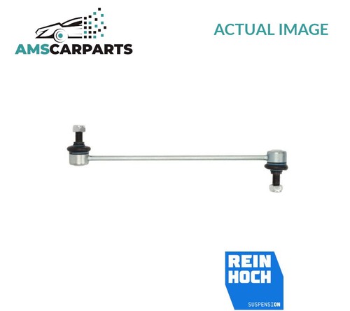 Anti roll bar - roll,
