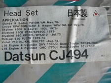 DATSUN 180B CJ494 GENUINE
