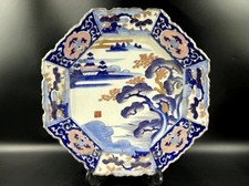Old IMARI Polcelain,Large