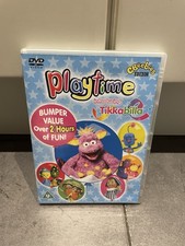 CBeebies Playtime Introducing