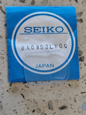 Original Seiko Glass Crystal