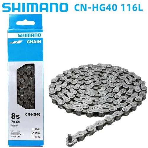 Shimano hg40 8 speed - shimano, 6/7/8-speed