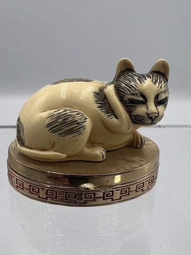 Vintage estee lauder solid - vintage,