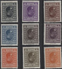 Yugoslavia 1926 kingdom king - yugoslavia,