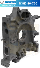 Mazda Genuine  New RX8 SE SE3P