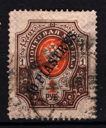 Russia imperial levant 10 - russia,