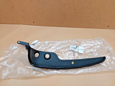 Citroen C4 Grand Picasso Rear