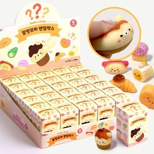 Mini squishy mochi - mini,