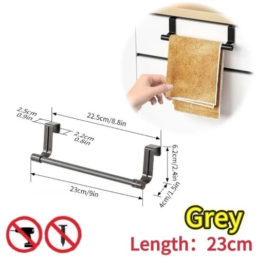 Towel rail cupboard hanger bar - cupboard,