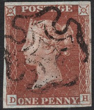 1841 SG7 AS74 1d RED BROWN -