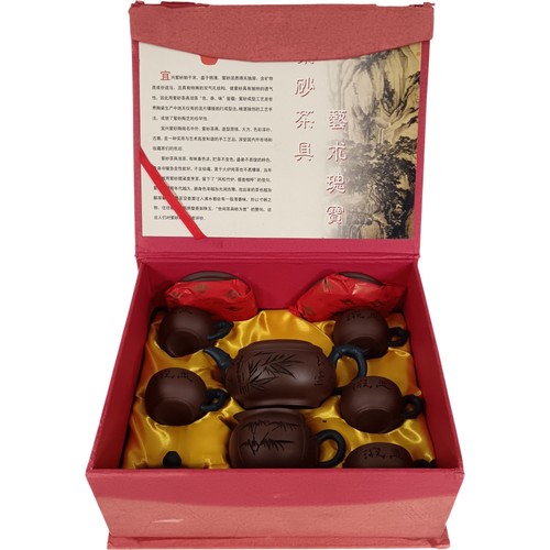 Yixing zisha clay tea set - zisha,