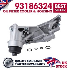 High quality For VAUXHALL